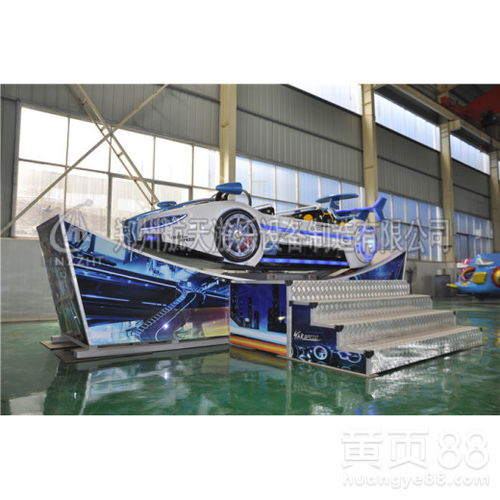 精選優(yōu)質(zhì)兒童大型游樂設(shè)備促銷，豐富設(shè)施助力游樂場升級(jí)