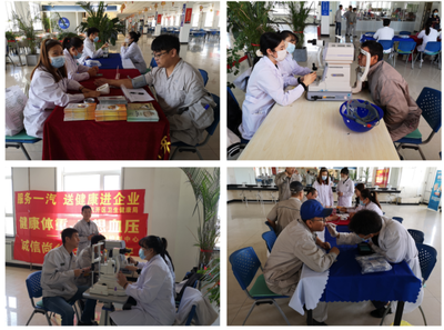 真情服務(wù)護(hù)佑身心安瀾 健康力量賦能企業(yè)發(fā)展——長(zhǎng)春汽開(kāi)區(qū)衛(wèi)生健康局助力一汽高質(zhì)量發(fā)展健康咨詢服務(wù)紀(jì)實(shí)