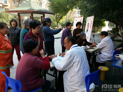 西二社區(qū) 居家養(yǎng)老新舉措，健康服務(wù)送上門